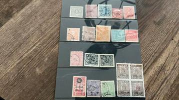 #46 Kleine verzameling Staten India beschikbaar voor biedingen