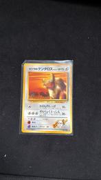 tauros, Hobby en Vrije tijd, Verzamelkaartspellen | Pokémon, Ophalen of Verzenden, Zo goed als nieuw