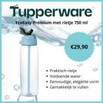 Tupperware - drinkfles, Nieuw, Ophalen of Verzenden