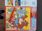 Tom & Jerry bordspel, Hobby en Vrije tijd, Gezelschapsspellen | Bordspellen, Ophalen of Verzenden, Zo goed als nieuw