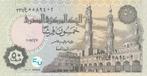 Egypte bankbiljet 50 Piastres Al-Azhar Mosque 7.2.2017 UNC, Ophalen of Verzenden, Egypte, Los biljet
