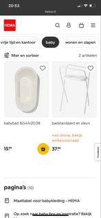 Hema Babybadje met standaard, Kinderen en Baby's, Badjes en Verzorging, Ophalen, Zo goed als nieuw, Badje, Hema