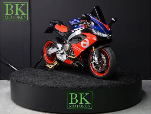 APRILIA RS 660 | Lava Red, Motoren, Motoren | Aprilia, Bedrijf, Super Sport, Motorrijbewijs A