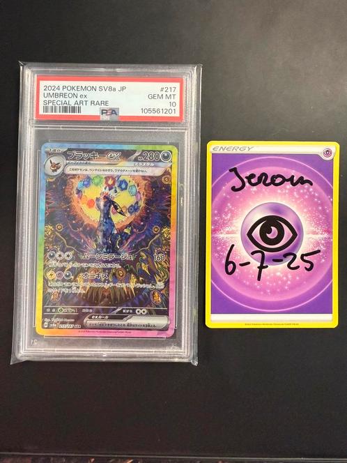 Umbreon EX , Terastal Festival , PSA10 japanse pokemonkaart, Hobby en Vrije tijd, Verzamelkaartspellen | Pokémon, Nieuw, Losse kaart