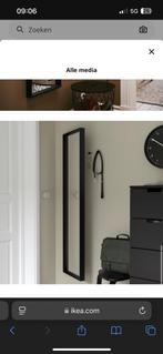 IKEA NISSEDAL spiegel – te koop, Huis en Inrichting, Ophalen, Zo goed als nieuw, Rechthoekig, Minder dan 50 cm