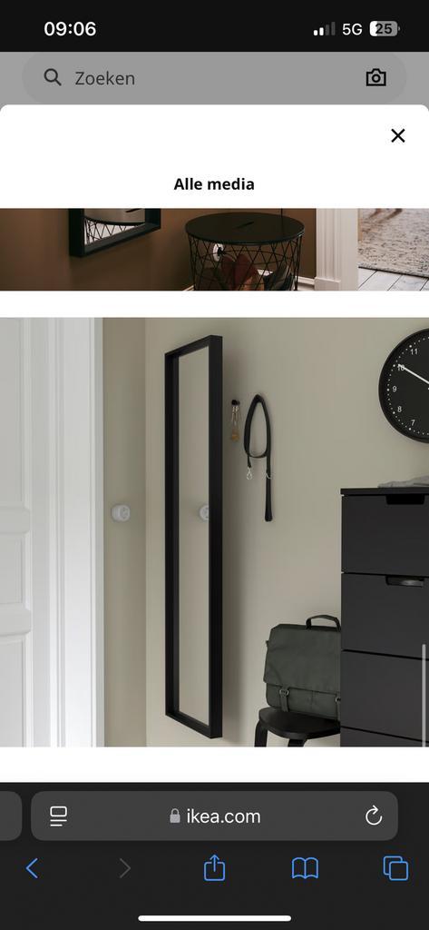 IKEA NISSEDAL spiegel – te koop, Huis en Inrichting, Woonaccessoires | Spiegels, Zo goed als nieuw, Minder dan 50 cm, Rechthoekig