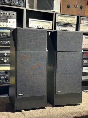 Bose 601 Series III – Zwart – Nette Staat beschikbaar voor biedingen