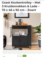Keuken trolley, Ophalen, 100 tot 150 cm, Zwart, Zo goed als nieuw