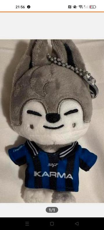 Gezocht: Wolfchan Karma knuffel  beschikbaar voor biedingen