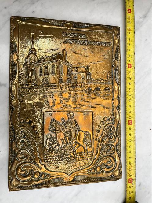 Een koperen afbeelding, latoen van kasteel Meerssenhoven., Antiek en Kunst, Antiek | Koper en Brons, Koper, Ophalen of Verzenden