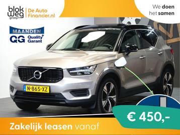 Volvo XC40 1.5 T4 155kW/211pk DCT7 Recharge R-D € 32.888,0 beschikbaar voor biedingen
