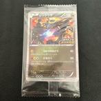 Rayquaza Nobunaga 144/BW-P Promo Limited Sealed MINT HOLO, Verzenden, Zo goed als nieuw, Losse kaart