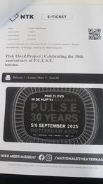 VANAVOND AHOY PINK FLOYD PROJECT 2 KAARJES, Tickets en Kaartjes, Twee personen