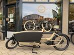 Custom Urban Arrow FamilyNext Advanced ‘Dune’, Fietsen en Brommers, Fietsen | Bakfietsen, Ophalen, Nieuw, Overige merken
