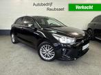 Kia RIO 1.4 DynamicLine VERKOCHT!!!, Automaat, 101 pk, Gebruikt, 4 cilinders