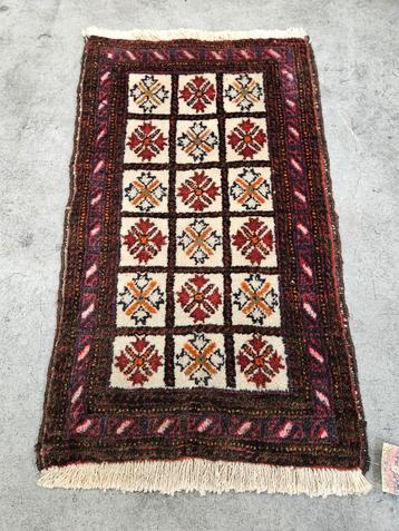 Handgeknoopt Perzisch wol mini Beloutch tapijt 45x75cm beschikbaar voor biedingen