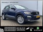 Volkswagen T-Roc 1.0 TSI Style Adapt.Cruise DAB 1Eig Hoge zi, Origineel Nederlands, Te koop, 5 stoelen, 20 km/l