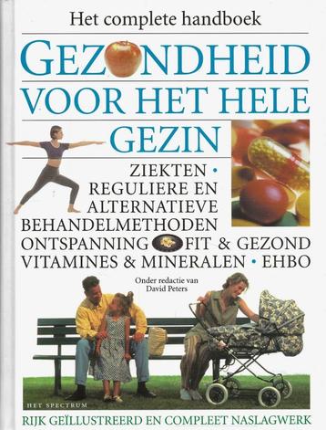 HANDBOEK GEZONDHEID VOOR HET HELE GEZIN ( NIEUW ) beschikbaar voor biedingen