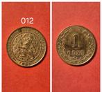 1 cent 1883, Postzegels en Munten, Munten | Nederland, Ophalen of Verzenden, Koning Willem III