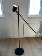 IKEA Skurup vloerlamp, Ophalen, Zo goed als nieuw, 150 tot 200 cm