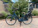 Gazelle moederfiets/mamafiets elektrisch, Fietsen en Brommers, Fietsen | Dames | Moederfietsen, Ophalen, 2 zitjes, 53 tot 56 cm