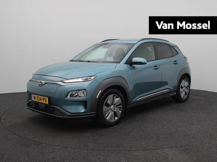 Hyundai Kona EV Fashion 64 kWh | Adaptieve Cruise Control |, Auto's, Hyundai, Bedrijf, Te koop, Kona, ABS, Achteruitrijcamera