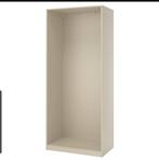 Pax basis element beige, Huis en Inrichting, Kasten | Kledingkasten, Ophalen, 200 cm of meer, Nieuw, 50 tot 100 cm