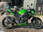 Kawasaki Z300 2015 A2 rijbewijs met onderhoudfacturen, Motoren, 296 cc, 2 cilinders, Particulier, Minimaal motorrijbewijs A2