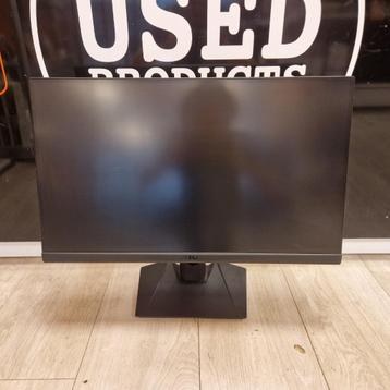 Msi optix mag272qp Monitor || Nu voor € 99.99 beschikbaar voor biedingen