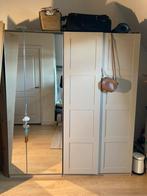 PAX wardrobe Ikea - as new, Ophalen, 200 cm of meer, Zo goed als nieuw, Met deur(en)