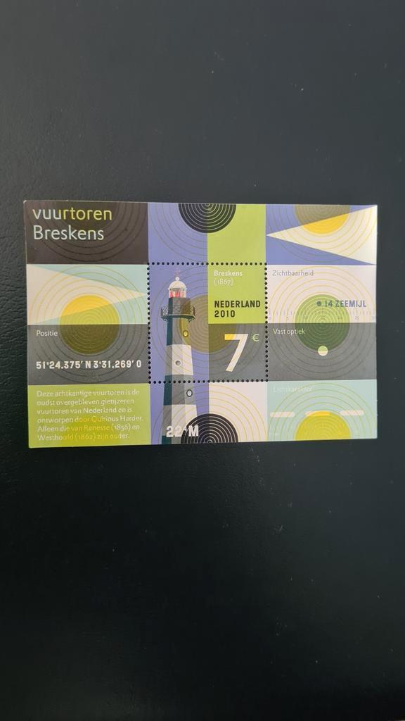Postzegel Nederland - Vuurtoren Breskens 2010 NVPH 2717 Pf., Postzegels en Munten, Postzegels | Nederland, Postfris, Na 1940, Ophalen of Verzenden
