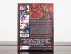 Sunset Warriors Blu-Ray (UK Import) 88 Films, Actie, 88 Films, Info@88films.co.uk, Nieuw in verpakking