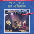 single  -  SHOCKING BLUE  - Japan  -  Venus/Never marry ----, Cd's en Dvd's, Vinyl Singles, 7 inch, Single, Ophalen of Verzenden
