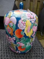 HK Dynasty Vaas & Gemberpot met fruitmotief, Huis en Inrichting, Ophalen, Gebruikt, Blauw, Aardewerk of Porselein