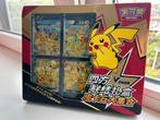 Pokémon V-Union Pikachu Special Collection Box Chinese, Ophalen of Verzenden, Nieuw, Foil