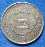 Medal - Centennial of Rome, Verzenden, Brons, Buitenland