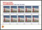 Nederlandse Vuurtorens: Lange Jaap, Den Helder, Postzegels en Munten, Postzegels | Nederland, Ophalen of Verzenden, Na 1940, Postfris
