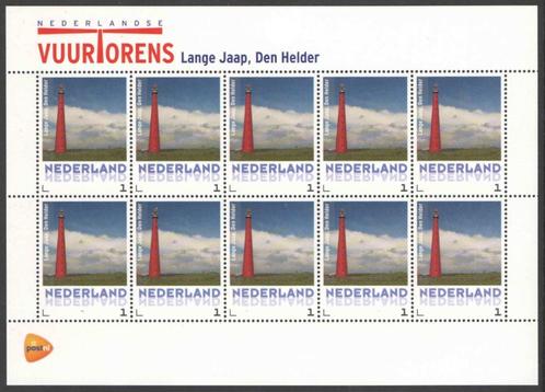 Nederlandse Vuurtorens: Lange Jaap, Den Helder, Postzegels en Munten, Postzegels | Nederland, Postfris, Na 1940, Ophalen of Verzenden