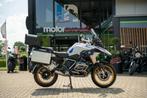 BMW R 1250 GS Rally, Motoren, 1254 cc, Bedrijf, Meer dan 35 kW, Toermotor