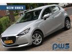 Mazda 2 1.5 Skyactiv-G Navi / Cruise / Carplay / 1e Eig / NL, Stof, Gebruikt, 4 cilinders, 23 km/l