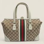 Gucci Ophidia Boston handtas authentiek, Ophalen of Verzenden, Zo goed als nieuw, Beige, Handtas
