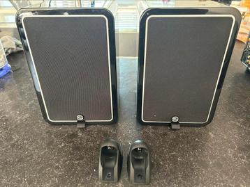 Speakercraft roots 450 satellite speakers beschikbaar voor biedingen