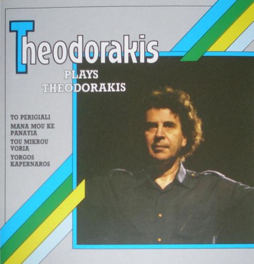Mikis Theodorakis-Plays Thedorakis-  1989, Cd's en Dvd's, Cd's | Wereldmuziek, Zo goed als nieuw, Ophalen of Verzenden