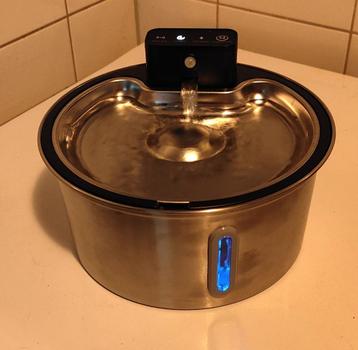 Pawpoll huisdier fontein 3.2 liter nieuw beschikbaar voor biedingen