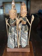 Wajangpoppen, Antiek en Kunst, Ophalen