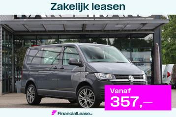 Volkswagen Transporter 2.0 TDI | L1H1 | 39.000KM | Cruise |  beschikbaar voor biedingen