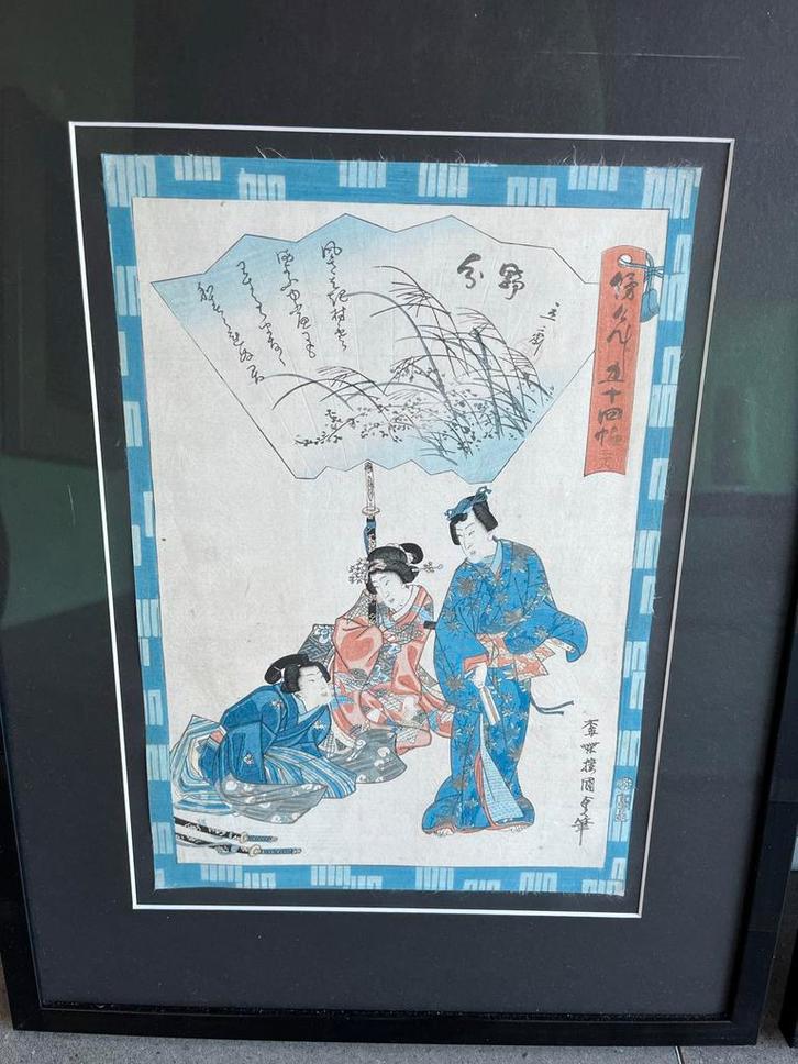 Japanse Prent - Utagawa II & Hiroshige II, Antiek en Kunst, Kunst | Niet-Westerse kunst, Ophalen of Verzenden