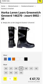 Nieuw boot, Ophalen, Laarzen