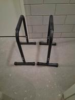 Dip bars, Ophalen of Verzenden, Nieuw