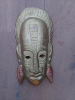 Afrikaans masker, Ophalen of Verzenden